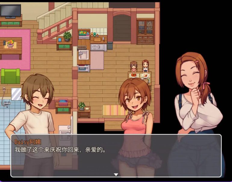 【PC/AI汉化/欧美/RPG游戏/1.70G】我的乡村日常生活（Daily Livesof My Countrysid） Ver0.3.4 AI汉化步兵版+全回想存档+欧美RPG游戏+1.70G