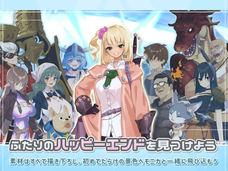 [更新]【迷宫探索RPG/睡J迷J/2C】迷宫少女/地下城与少女