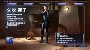 【PC/I社/3D/收藏版/12.6G】真实游戏(real play)Ver1.4 中文版+2019最新完美中文版特典+美容院+制作室+收藏版+3D+I社+12.6G+补