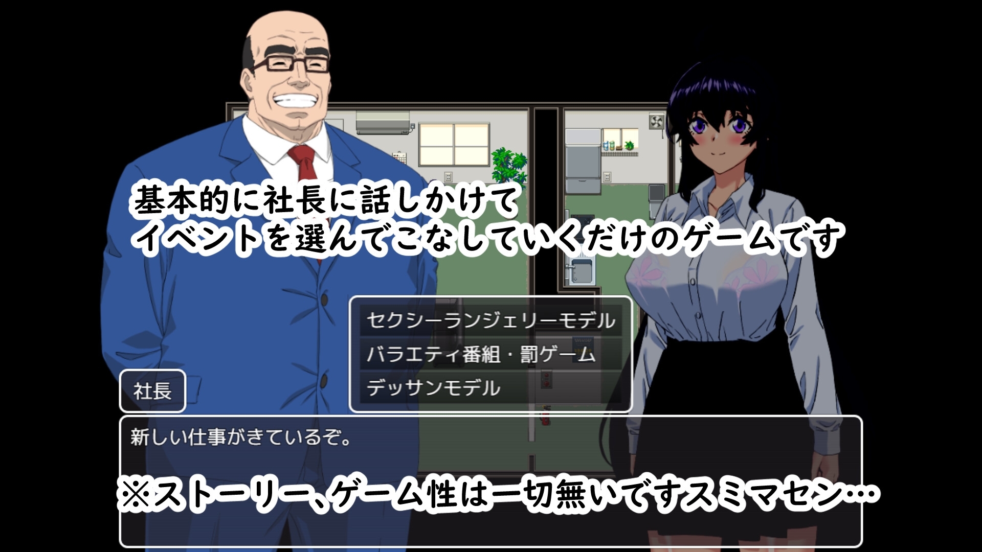 新作[日式RPG/爆乳巨乳/动态] 那个！去吧！！小鹤 それ!ゆけ!!はづきちゃん AI汉化版 [1.20G]