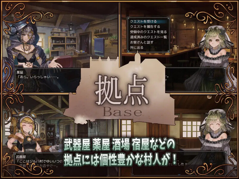 更新【爆款RPG/后宫盖饭】骑士与三人侍从（ 騎士と三人の従者） V1.6 AI汉化【1.90GB】