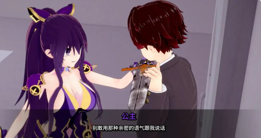 【PC/安卓/AI汉化/日系/SLG游戏/2.81G】精灵恋人 (Spirit Lover) Ver0.55 AI汉化版+PC+安卓+日系SLG游戏+2.81G