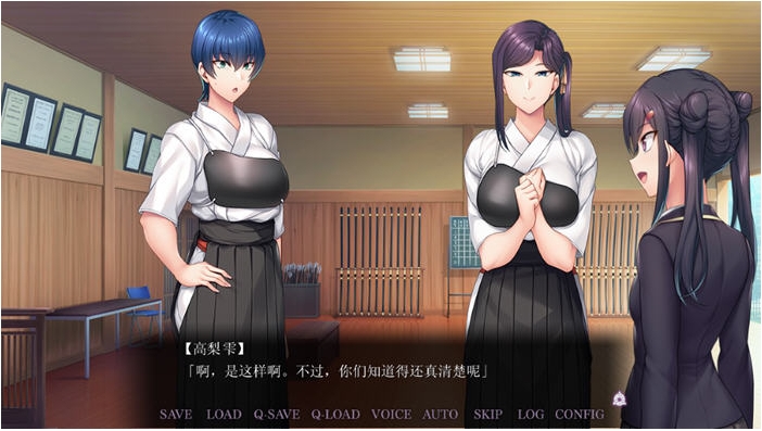 【PC/AI汉化版/ADV游戏/5.01G】恋人秘诀指导 (Secret Lesson) Ver1.1 AI汉化版+ADV游戏+5.01G