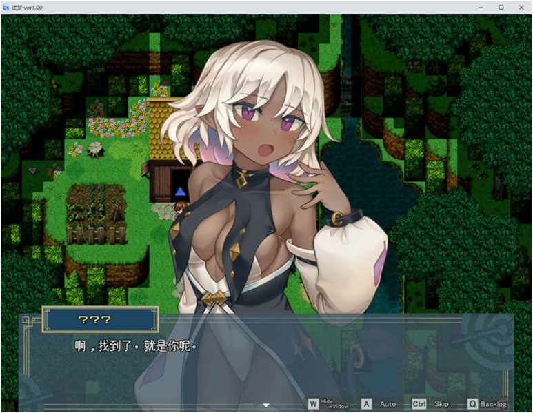 【PC/安卓/汉化版/RPG/3.0G】逆梦的梅纳斯菲亚 Ver1.0 AI汉化版+PC+安卓+爆款RPG游戏+3.0G