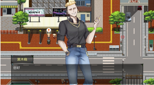 【PC/官中/不冰版/RPG游戏/NTR/1.40G】她的爱是一种施舍 Ver1.0 STEAM官方中文不冰版+RPG游戏&NTR+1.40G