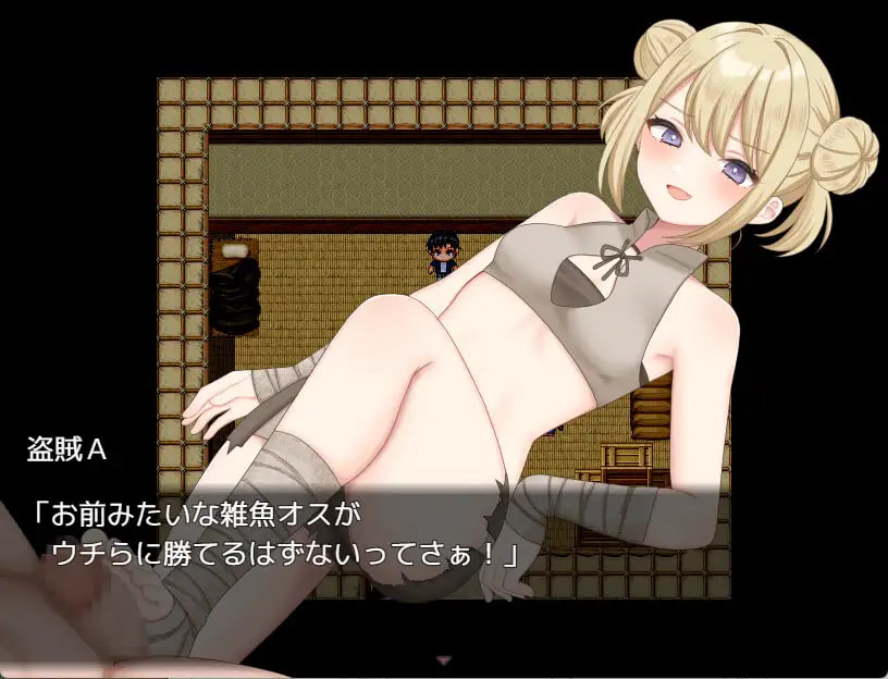 新汉化[日式RPG/逆袭]  魅魔～沉沦色诱被榨干的勇者～ サキュバト～色仕掛けに堕ちて搾られまくる勇者～  内嵌AI汉化版+作弊码 [PC+安卓1.40G]