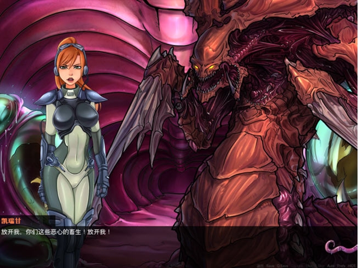 【PC/安卓/汉化版/3.0G】SlutCraft:Heat of the Sperm Ver0.43.1 汉化版+PC+安卓+星际同人游戏+3.0G