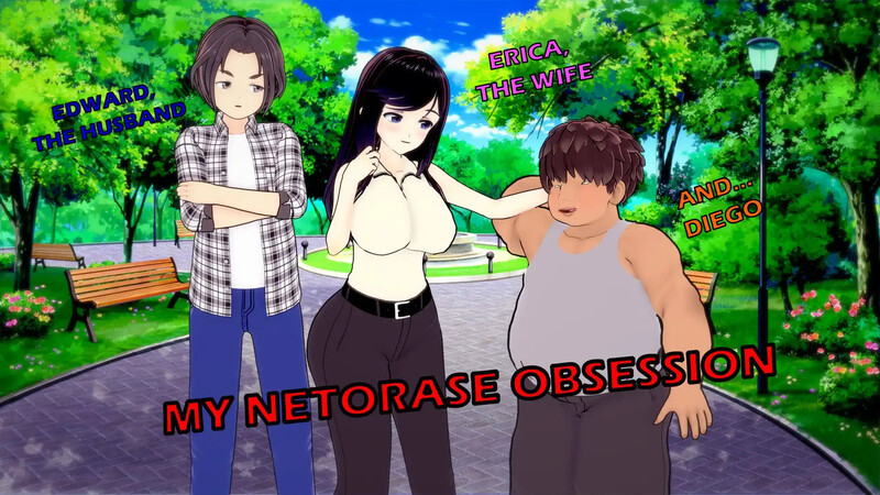 [更新]我对网易的痴迷（My Netorase Obsession）V0.3