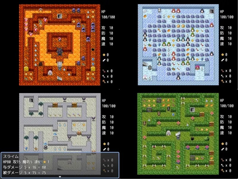 新汉化[解谜RPG/巨乳爆乳] 巨乳拼图迷宫 巨乳パズルダンジョン  内嵌AI汉化版+作弊码 [PC+安卓570M]