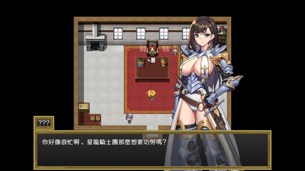 【PC/官中/存档/705M】圣骑士的远征:莉安娜与魔物潜伏的城镇 Ver1.02 STEAM官方中文版+存档+705M