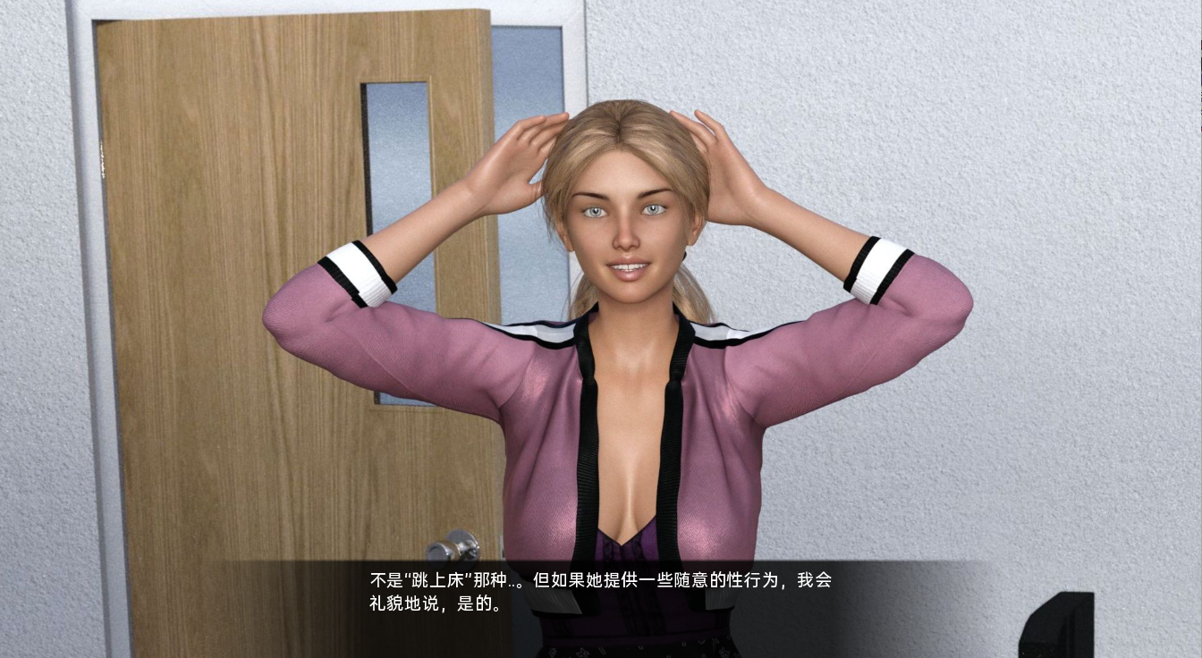 更新[欧美SLG/动态] 钥匙大师 The Keymaster v1.2 汉化版 [PC+安卓-4.10G]