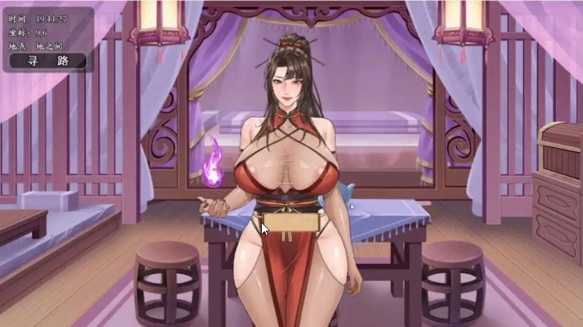 【PC/官中/国产/RPG游戏/554M】谪仙SH录 官方中文版+国产RPG游戏+554M