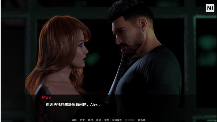 【PC/安卓/汉化版/沙盒/SLG游戏/19.9G】阿尔忒弥(Artemis) Ver0.6 汉化版+PC+安卓+动态沙盒SLG游戏+19.9G