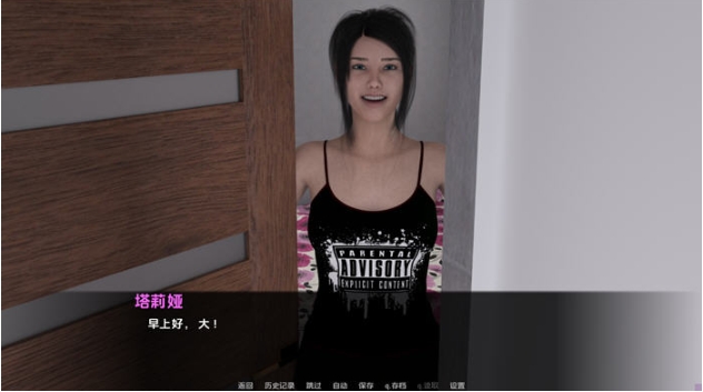 【PC/安卓/汉化版/SLG游戏/6.21G】爱的纽带(Bondsof Love) Ver1.8 汉化版+PC+安卓+沙盒SLG游戏+6.21G