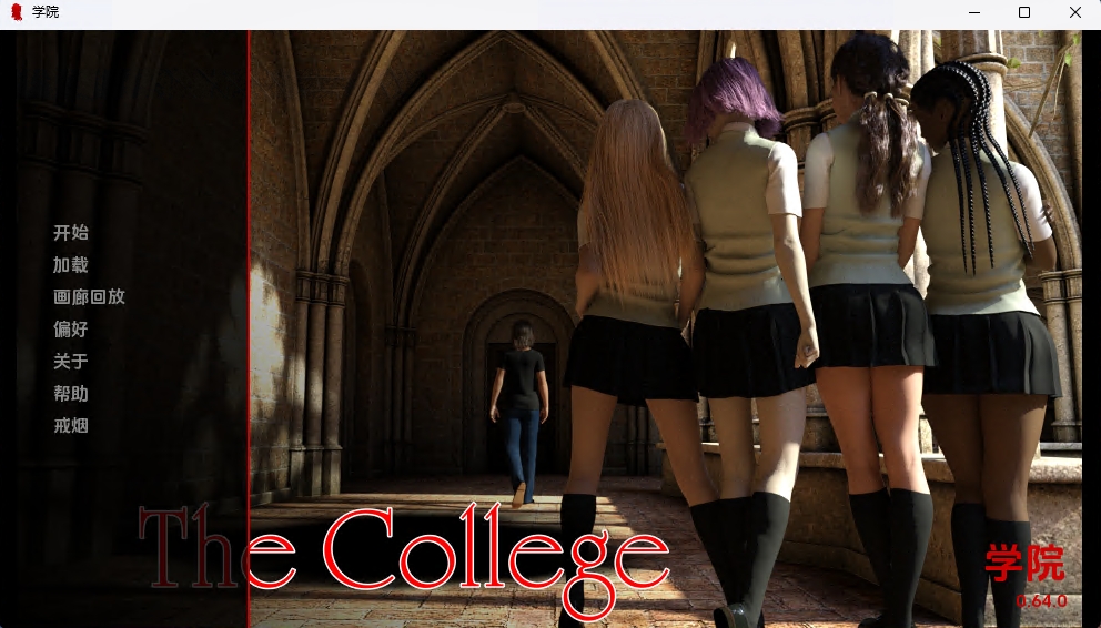 【PC/安卓/汉化版/沙盒/SLG游戏/3.46G】学院 Ver0.64.0 汉化版+PC+安卓+沙盒动态SLG游戏+3.46G