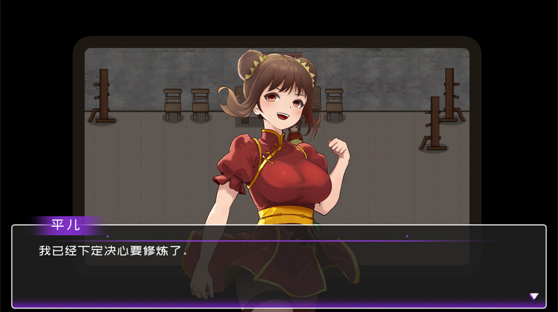 [更新]【沙盒SLG/生活家园/全动态2C】黄毛漂流记