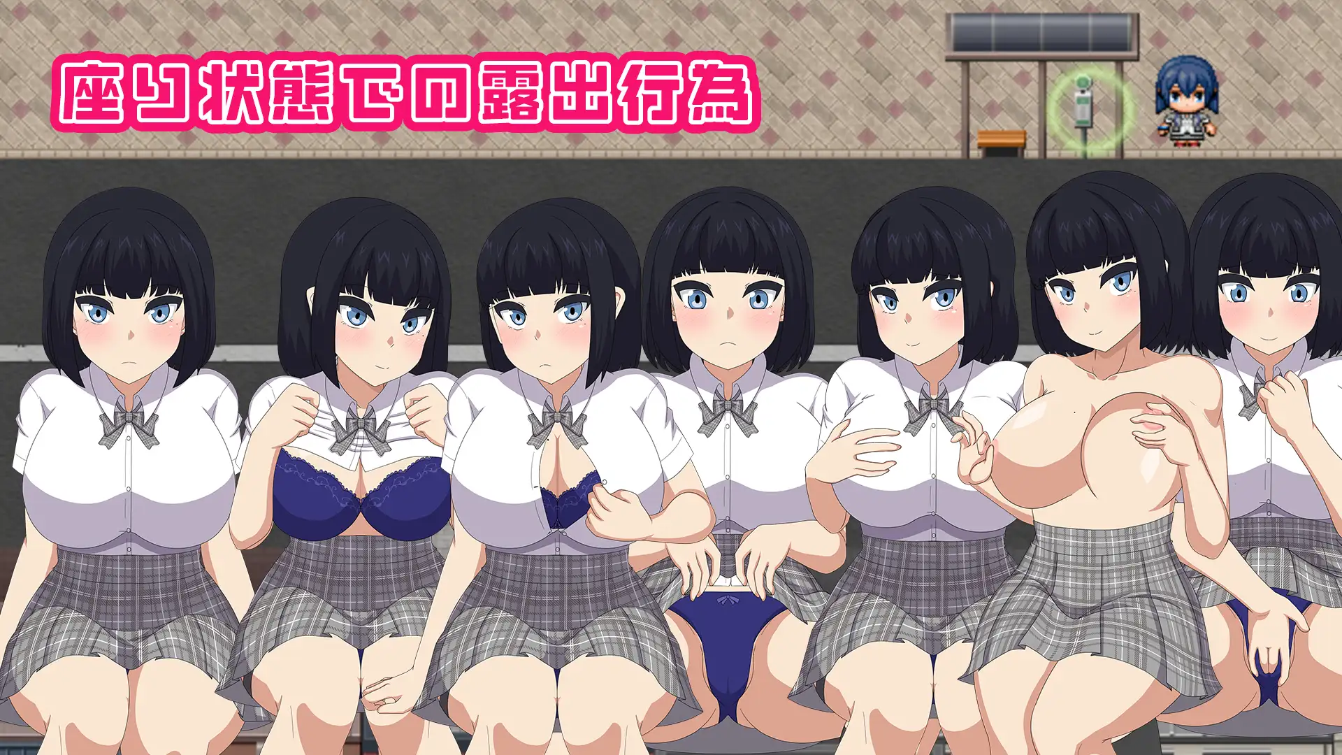 新作[互动RPG/羞耻/耻辱] 裸体高中【校园生活暴露RPG】 NAKED HIGHSCHOOL【学園生活露出RPG】 AI汉化版+全回想存档 [2.40G]