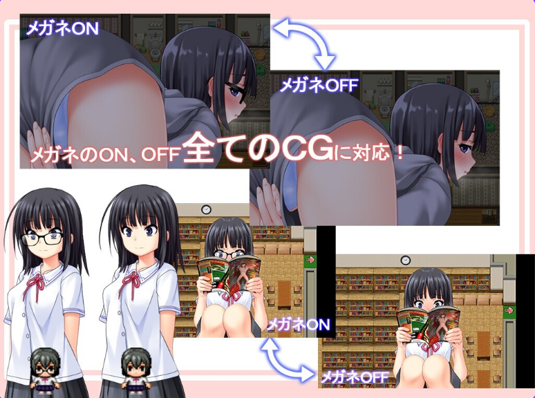【PC/安卓/AI汉化/互动/RPG游戏/3.43G】 花蕾绽放之时 （蕾が開花する時） 内嵌AI汉化版+作弊码+PC+安卓+互动RPG游戏+3.43G