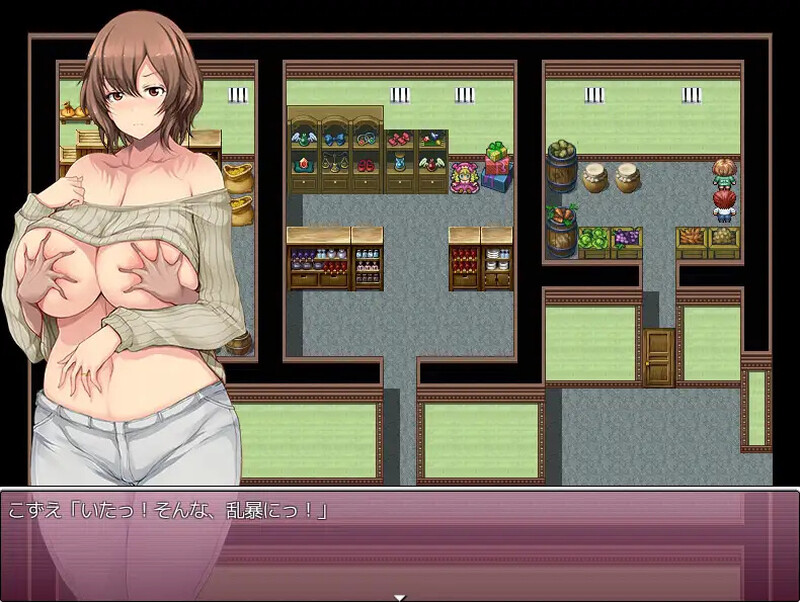 [补档]【探索RPG/爆乳淫乱】寡妇的淫荡单身生活