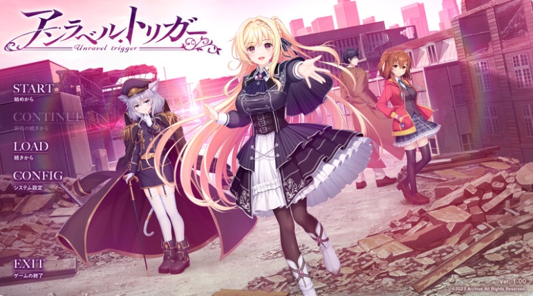 【PC/AI汉化版/纯爱/青春/ADV游戏/10.50G】无名扳机：战争前奏 AI汉化版+青春纯爱ADV游戏+10.50G