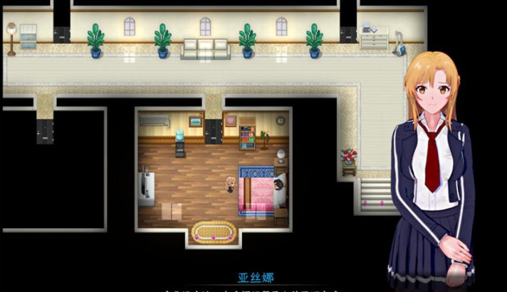 【PC/中文版/RPG游戏/存档/3.69G】刀剑神域:气息遮断陷阱 第二部 Ver0.701 中文版+RPG游戏+存档+3.69G