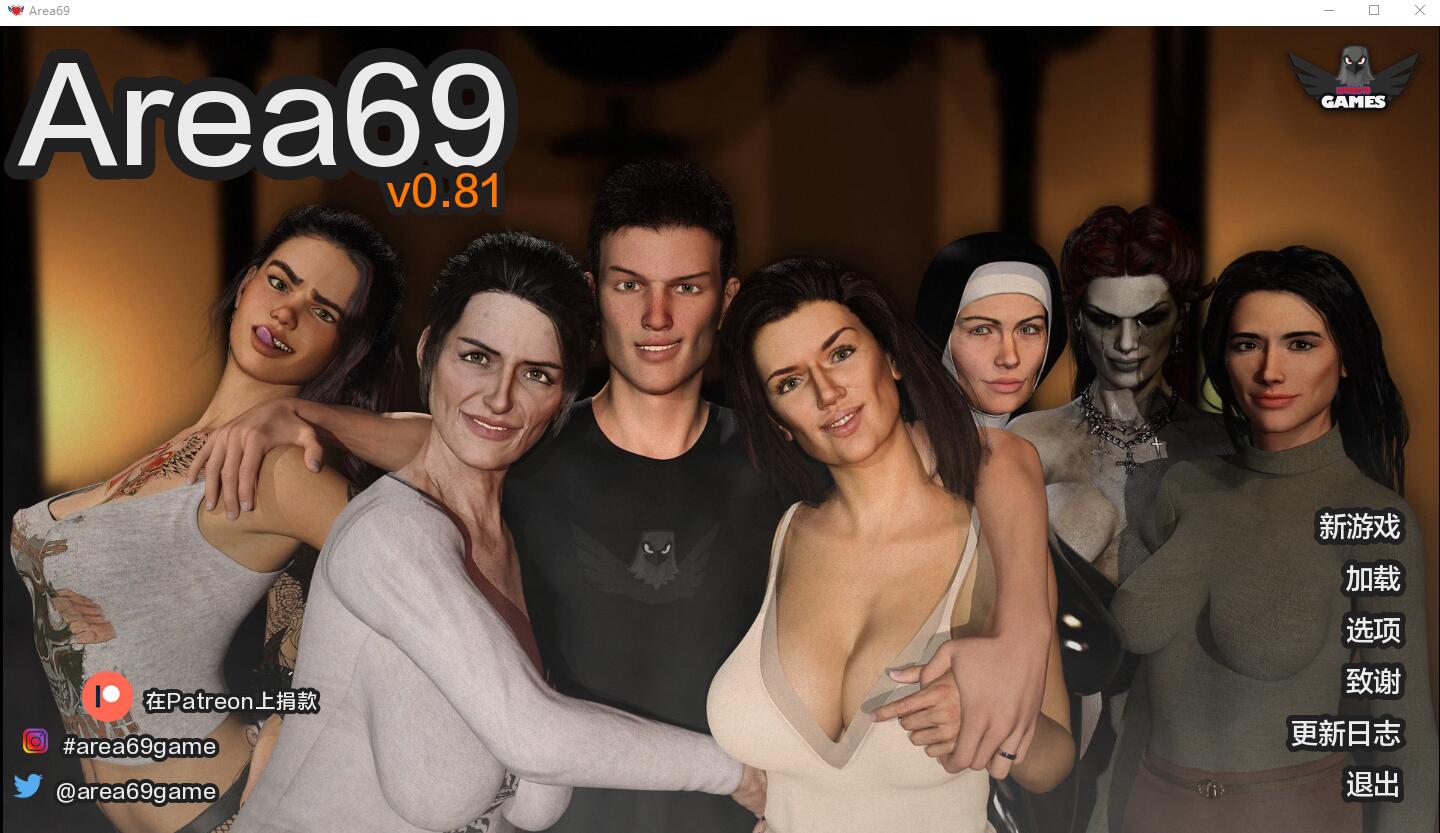 更新[欧美SLG/动态] 69区 性爱69  Area69 v0.825 汉化版 [PC+安卓-2.30G]