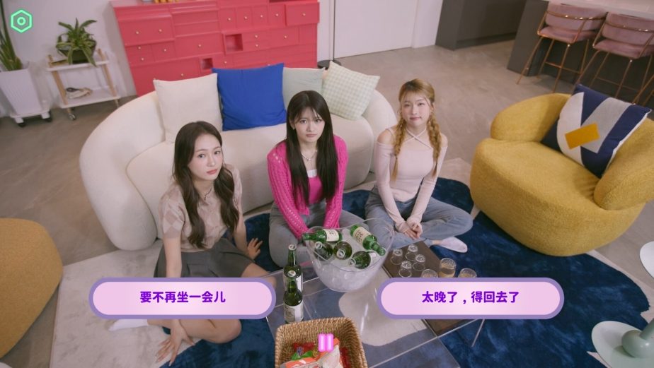 【PC/官中/真人/互动/恋爱游戏/8.18G】私人订制:我的专属韩国女团 官方简体中文+真人视频互动恋爱模拟游戏+8.18G