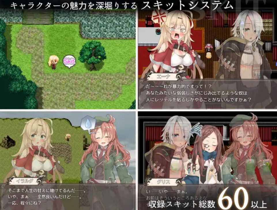 【PC/官中/探索冒险/RPG游戏/2.40G】 埃那托斯 -转世英雄与失忆少女-  Build.11411495 官中版 完整版+探索冒险RPG游戏+2.40G