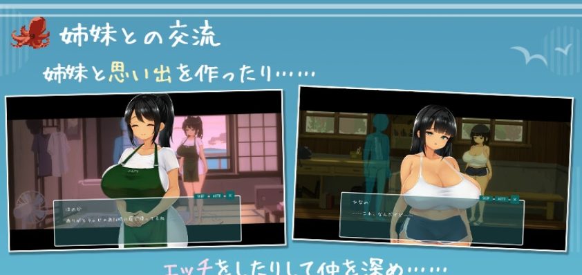 【PC/官中/像素/SLG游戏/800M】 SUMMER -夏日的14天- Demo 官方中文版+像素SLG游戏+800M