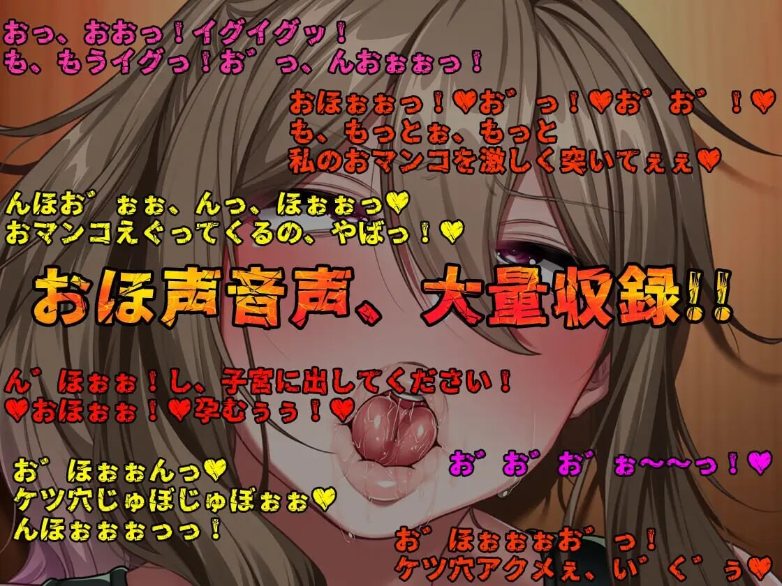 新作[日式ADV/NTR] 共妻之村 孕み村 妻は村の共有財産 Steam官中步兵版+全CG存档 [810M]