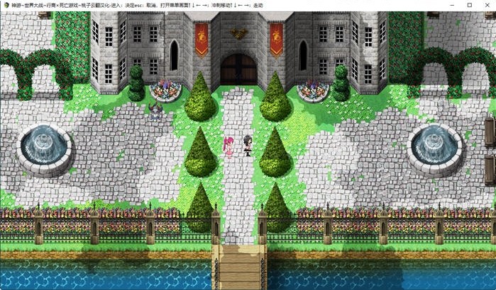 【PC/官中/RPG/2.3G】神游世界大战:行商x死亡游戏 Ver1.05 DL官方中文版+爆款RPG游戏+2.3G