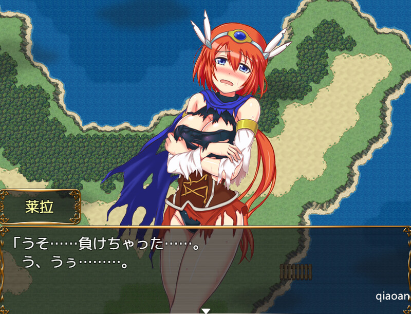 补档【回合RPG/耻辱中出/2C】 FIELD OF ETHOS ~勇者ライラ、遥かなる旅路～Ver.1.01 机翻汉化 【1.30G】