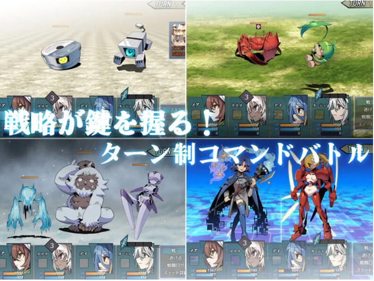【PC/安卓/汉化版/RPG/3.0G】逆梦的梅纳斯菲亚 Ver1.0 AI汉化版+PC+安卓+爆款RPG游戏+3.0G