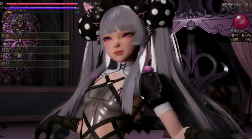 【PC/官中/亚洲/SLG游戏/3.06G】魔女的侵袭：黛博拉的房间 (Deborah&lsquo;s Room) Ver0.3 官方中文完整版 PC+亚洲SLG游戏+3.06G