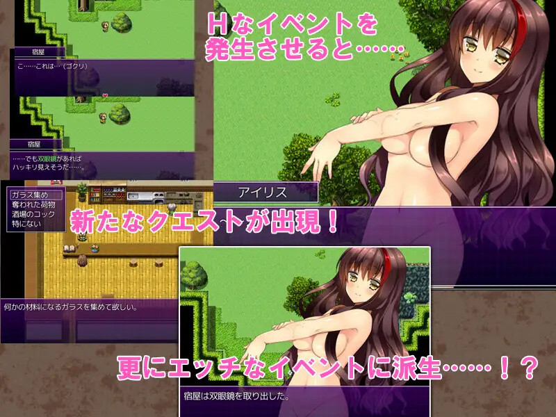 【回合RPG/强X异种X/汉化】魔女的证明（魔女の証明）V1.1 精翻汉化【PC+安卓-900MB】