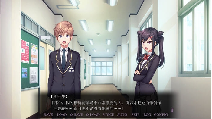 【PC/AI汉化版/ADV游戏/5.01G】恋人秘诀指导 (Secret Lesson) Ver1.1 AI汉化版+ADV游戏+5.01G