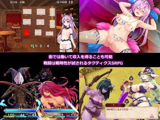 [战斗RPG/赏金猎人] 封咒姬 封呪姫 V3.41A 精翻汉化版+存档 [350M]