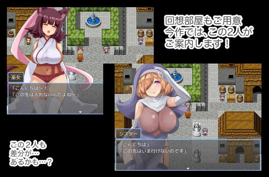 新汉化[日式RPG] 龙女也想做爱 ドラゴン娘もHに遊びたいっ! 内嵌AI汉化版 [PC+安卓 700M]