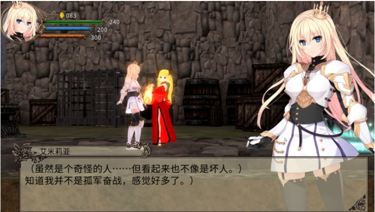 【PC/官中/ACT/冒险/1.0G】公主骑士炼金术:魔城之灵药 Ver1.0 DL官方中文版+动作冒险ACT游戏+1.0G