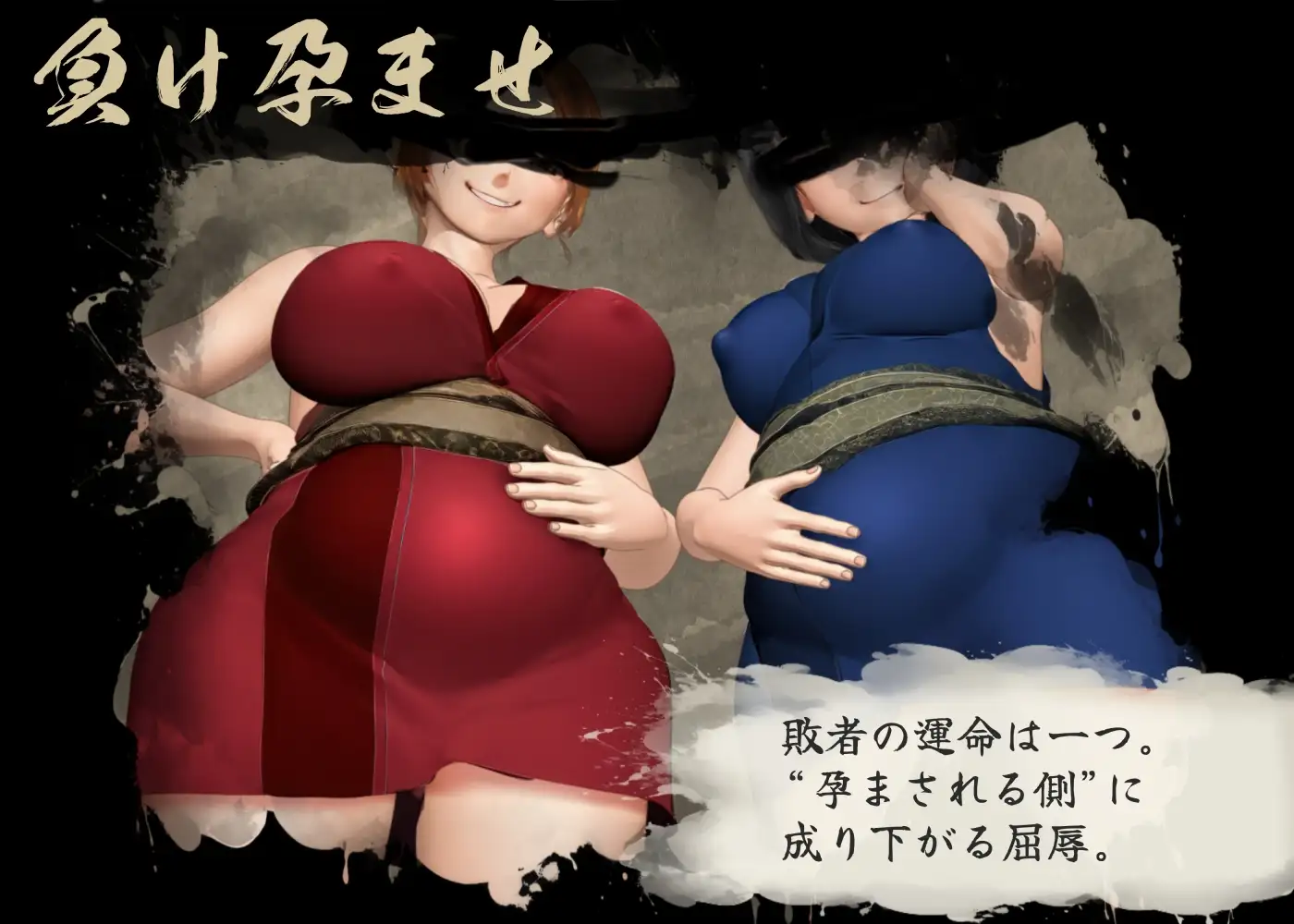 新作[日式RPG/反向X/女忍者] 女忍者性技决战活剧 宽永夜伽合战 くノ一性技決戦活劇 寛永夜伽合戦 Ver1.02 AI汉化版+全回想存档 [1.0G]