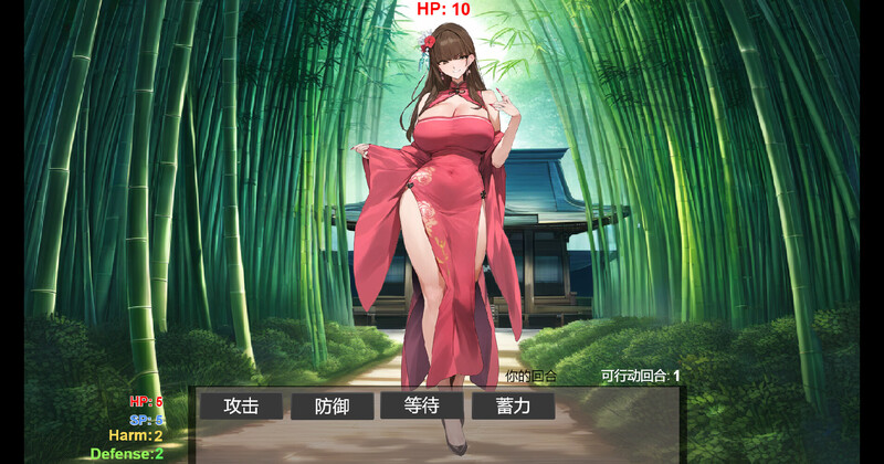 [更新]【沙盒SLG/修仙】修仙•母珠传 Pig Training Legend V0.3 STEAM官中【500MB】