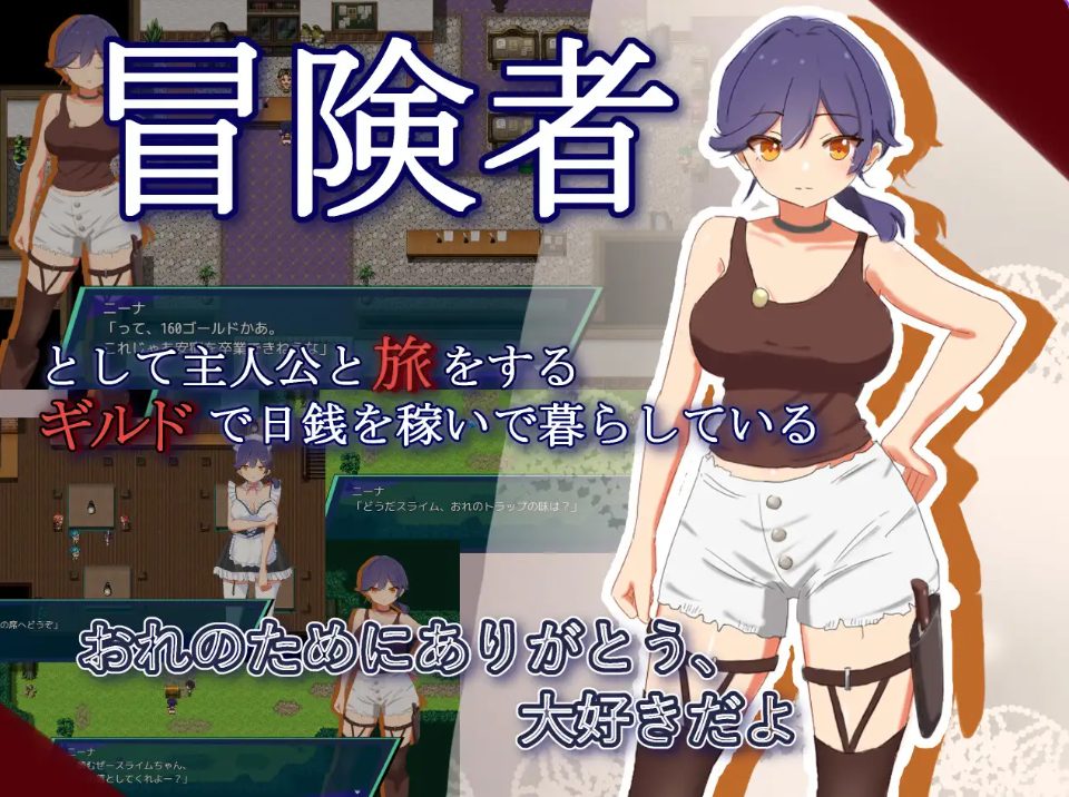 【PC/AI汉化/探索/RPG游戏/1.30G】NTR.CASE04 为了守护世界,献上你的身体吧 (NTR.CASE04 世界ヲ守ルタメ ソノ身ヲ捧ゲヨ) AI汉化版+全回想存档+探索RPG游戏+1.30G