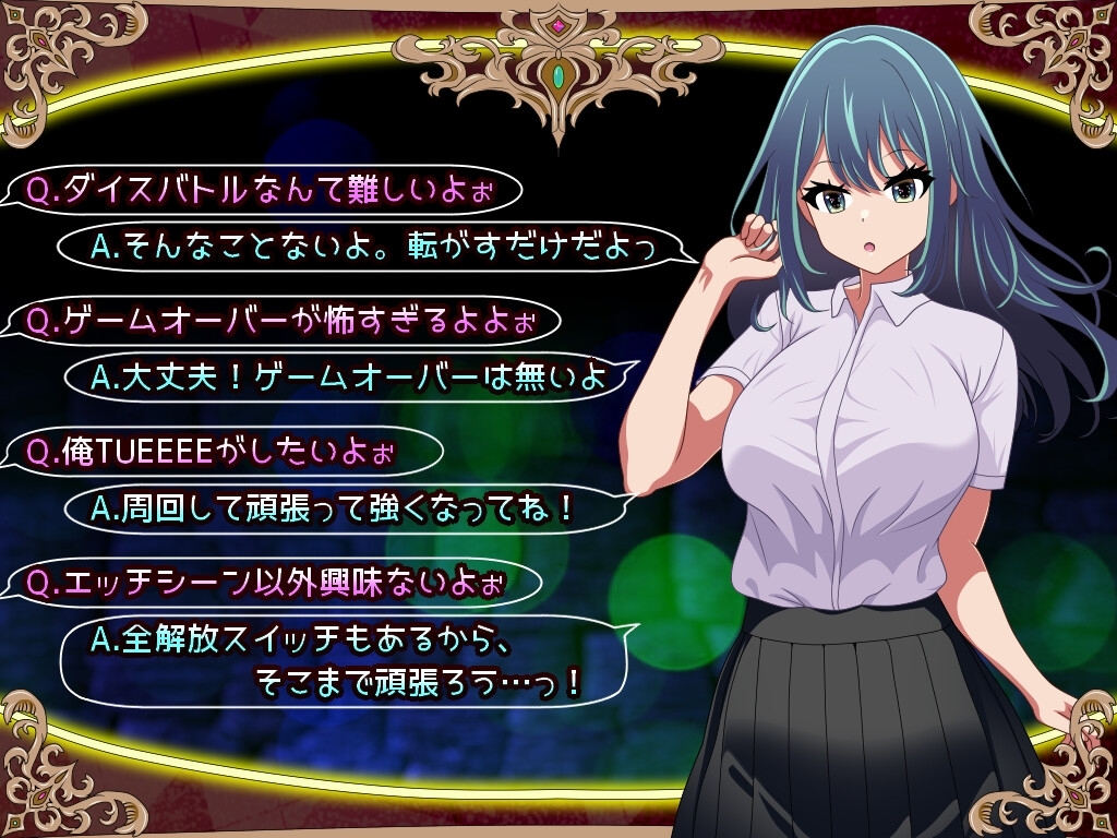 增添AZ[日式RPG/NTR/阿黑颜] 堕落人妻！～代替失踪丈夫被他人强占的 FoxxX～ [堕ちヅマ!]～行方不明の夫に代わって寝取られFoxxX～ 内嵌AI汉化版+作弊码 [PC+安卓-1.20G]