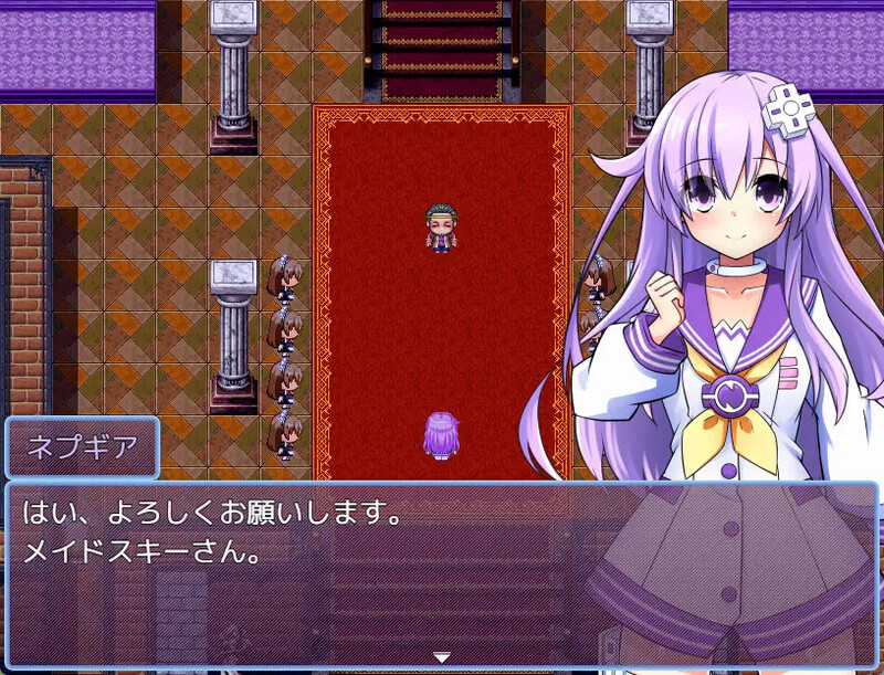 DL9月新作【探索RPG/教育精神支配/2C】女神涅普吉雅与女仆宅邸