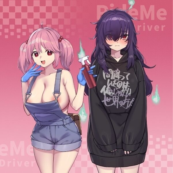 更新[亚洲风SLG/动漫/动态] 老司G -不塞車，只塞你 Ride Me, Taxi Driver V2.16 官方中文步兵版+存档 [3.80G]