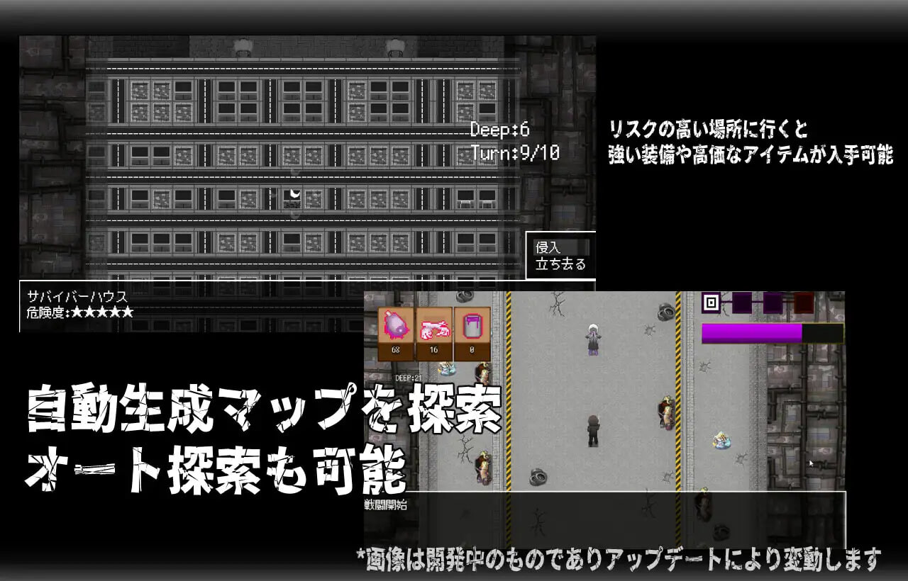 更新[日式RPG/通X/背德] 呼叫门 CallGate Ver2.7.1 官方中文版+全回想存档 [1.20G]