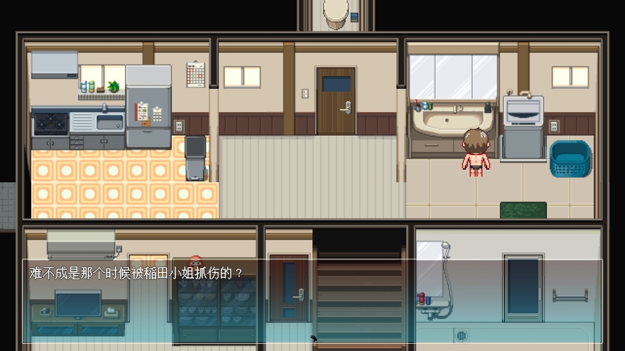 增添AZ[日式RPG] 僵尸 NTR Zombie NTR 官中版+全回想解放 [PC+安卓-1.10G]