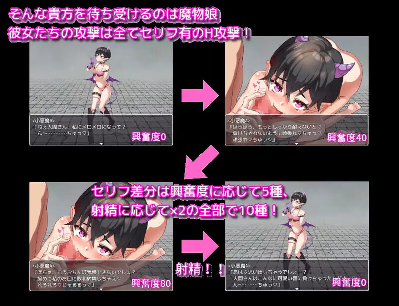 【回合RPG/动态/汉化】阿尔菲米亚之塔（アルフィミアの塔）V1.0 内嵌AI汉化【PC+安卓-1.30G】