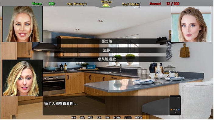 【PC/安卓/汉化版/SLG游戏/真人/2.93G】公牛兔子(Bull Bunny Cuck) Ver0.6.2f 汉化版+PC+安卓+真人SLG游戏+2.93G