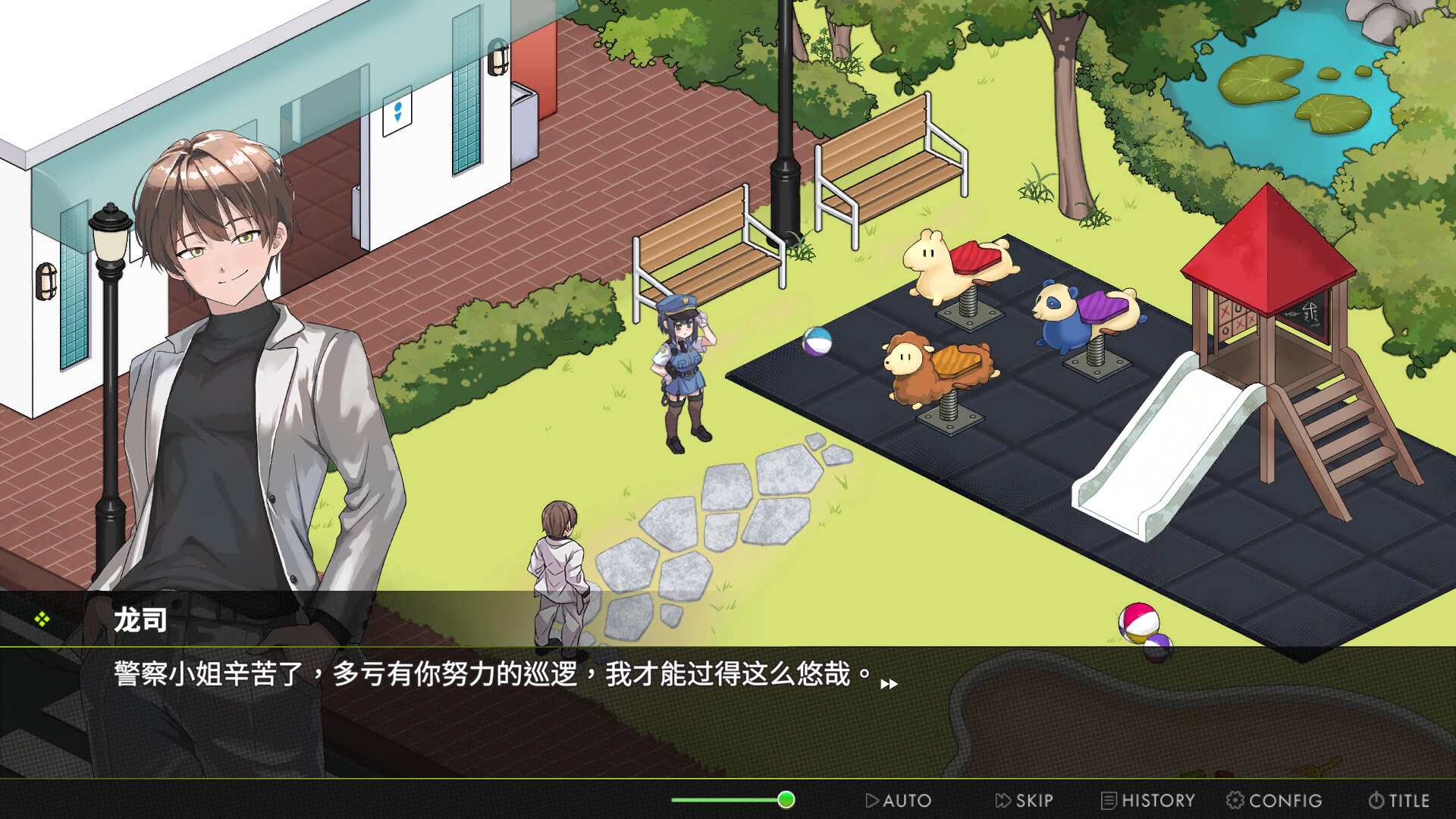 更新[经营SLG/动态] 背德浴场 Immoral-Bathhouse V0.0.54 Steam官中步兵+存档 [4.30G]